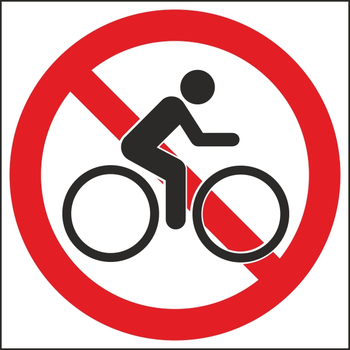 B22 вход с велосипедами (самокатами) запрещен (пленка, 200х200 мм) - Знаки безопасности - Вспомогательные таблички - vektorb.ru