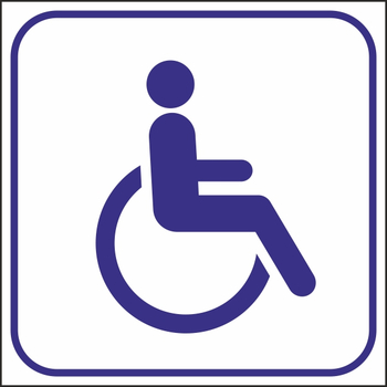 B90 доступность для инвалидов на коляске (пленка, 200х200 мм) - Знаки безопасности - Вспомогательные таблички - vektorb.ru