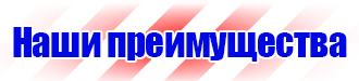 Алюминиевые рамки для постеров багетные профили в Казани купить vektorb.ru