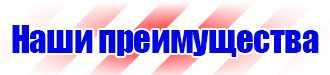 Алюминиевые рамки для плакатов на заказ в Казани vektorb.ru